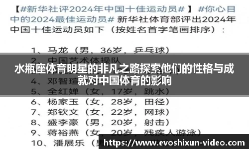 EVO视讯真人